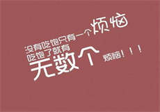 不小心怀了儿子的小孩
