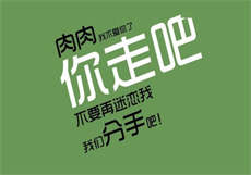 看到父母一起洗澡正常吗
