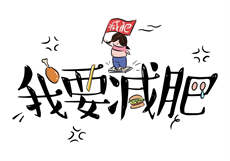 耕女儿水田免费阅读小说
