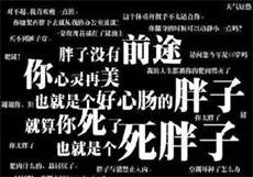 探索妈妈水帘洞
